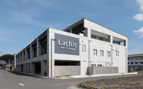 長森いきいき倶楽部「Lachic」