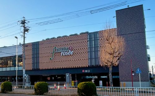 フランテ ロゼ 白壁