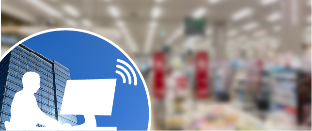 照明の遠隔操作リモートサービス