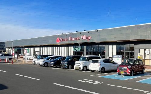 仙台ハーベストビレッジ店