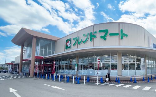 フレンドマート志津東草津店
