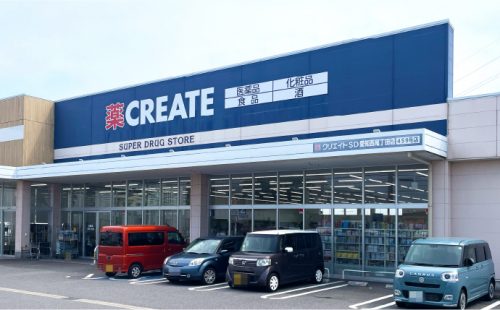 クリエイトS・D 愛知西尾丁田店